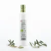 ALMA-BIO-EXTRA-VIRGIN-OLIVE-OIL-WHERE-BUY-UNITED-STATES-US-SHOP-ONLINE alma bio the spanish food store almazaras de la subbetica
