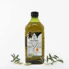 alma_subbetica_2l_extra_virgin_olive_oil_shop_online almazaras de la subbetica DOP evoo 2l