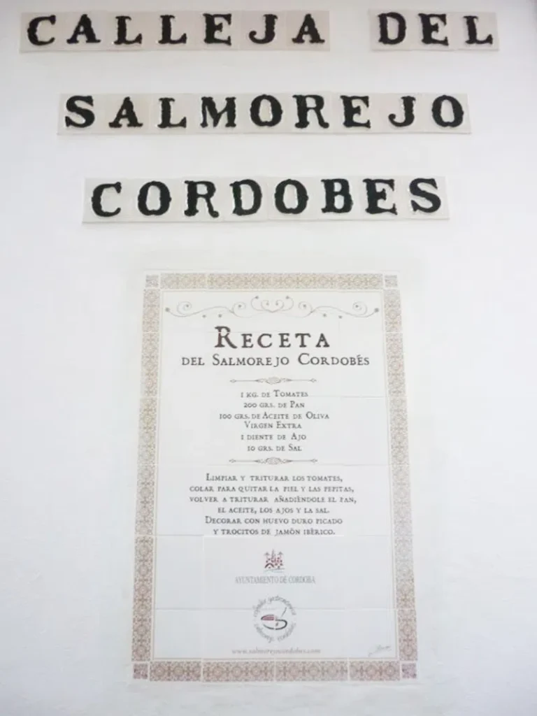 Calleja del Salmorejo Tile, Córdoba, Córdoba