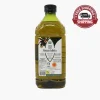almazaras_de_la_subbetica_2l_free_shipping almazaras de la subbetica extra virgin olive oil 2l free shipping