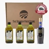 Almazaras de la subbetica 2L gift set